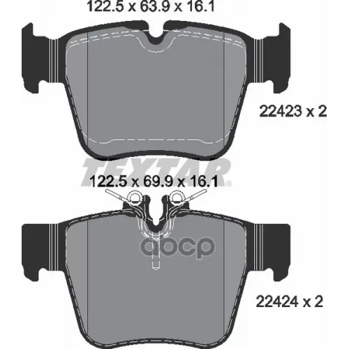 Комплект Тормозных Колодок Textar 