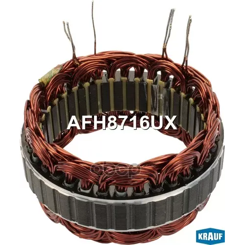 Статор Генератора Krauf 