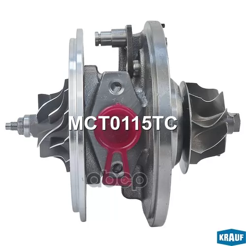 Турбина (Картридж) Audi A4 00- (Аналог=Mct0115sl) Krauf 