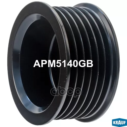 Шкив Генератора Krauf 