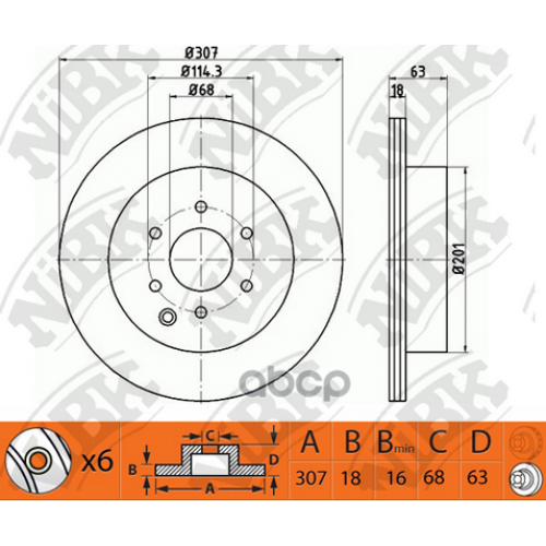 Диск Тормозной Nissan Pathfinder 05-/Navara 05- Задний NiBK 