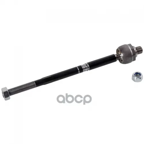 Тяга Рулевая Opel Astra H/Zafira 04- Лев/Прав.(Zf)(С Гур) Febi 