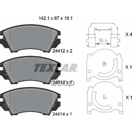 Комплект Тормозных Колодок Дисковый Тормоз Textar 