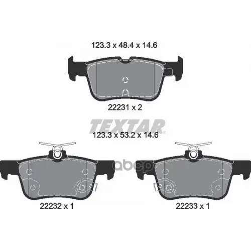 Комплект Тормозных Колодок Textar 