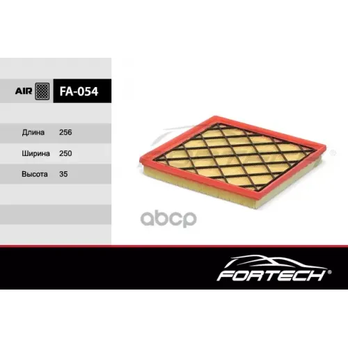 Фильтр Возд.chevrolet Cruze 1.6/1.8 2009=> Fortech 