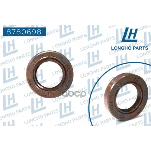 Сальник Коленвала Передний (26X42x8) Daewoo Espero 1.5 16V Longho 