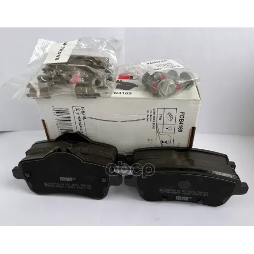 Колодки Тормозные Дисковые Ferodo 