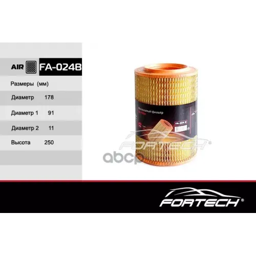 Фильтр Возд.gaz 3110 Fortech 