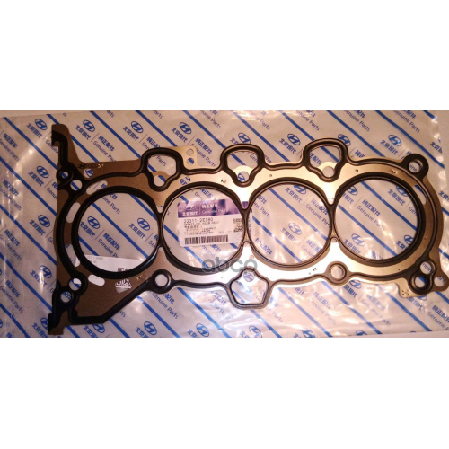 Прокладка Головки Блока Цилиндров Hyundai-KIA 