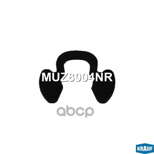 Стопорное Кольцо Gt15/Gt17/Gt18/Gt20/Gtb17 Турбокомпрессора Krauf 