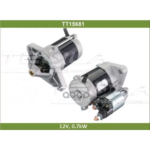 Стартер Tesla Technics 