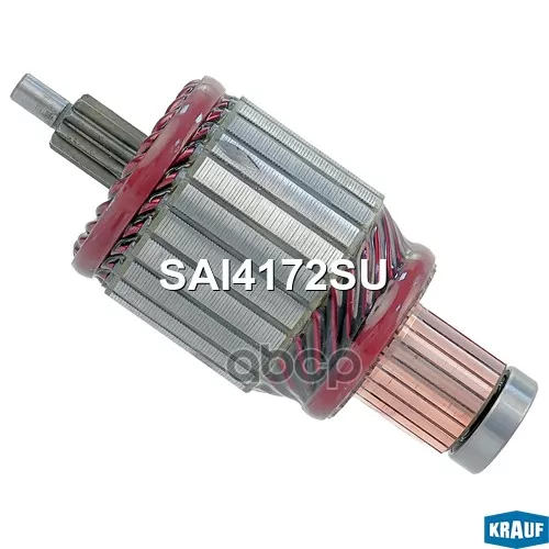 Ротор Стартера Jcb/Bobcat/Perkins Krauf 