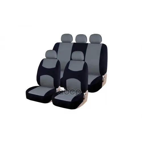 Чехлы Универсальные Casual. Полиэстер. Черн/Серые. Srs Airbag. 9 Предметов. Поролон 2Мм. 2 Молнии Kraft 