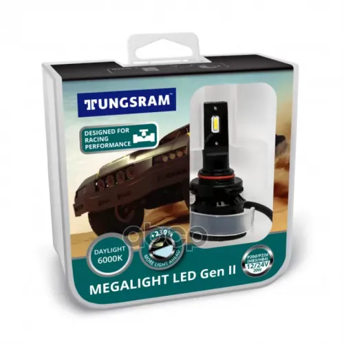 Лампа Hb3/Hb4 12/24V-Led (P20/22D) 6000K 20W Megalight Led Gen Ii +230 (Пу.2 Шт.) 93120751 TUNGSRAM 