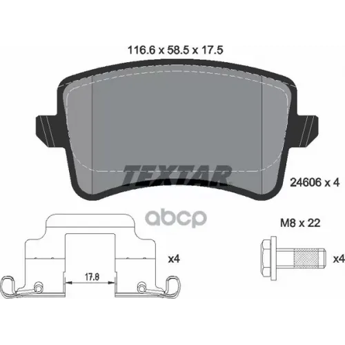 Колодки Тормозныезад. Textar 