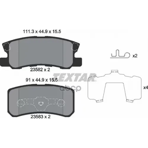 Колодки Тормозныезад. Textar 