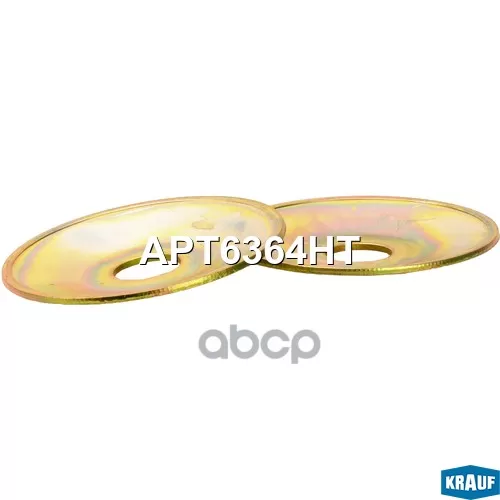 Шкив Генератора Металлический Krauf 