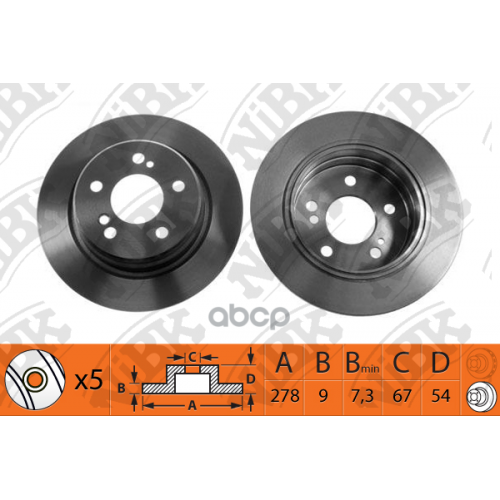 Диск Тормозной Mb W124 NiBK 
