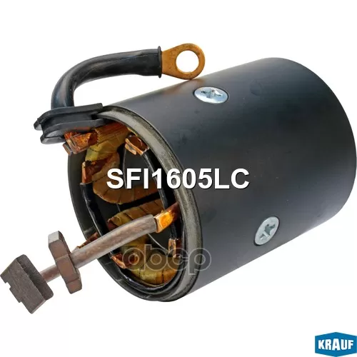 Статор Agco Tractors/Bedford/Bobcat/Dennis/Erkunt Tractor/Farmtrac/Hattat/Ingersoll-Rand/Jcb/Manitou/Massey-Ferguson/Perkins/Reliance Mercury/Sampo Стартера Со Стаканом Krauf 