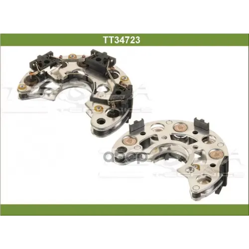 Диодный Мост Генератора Lada 1117-1119 Калина Tesla Technics 