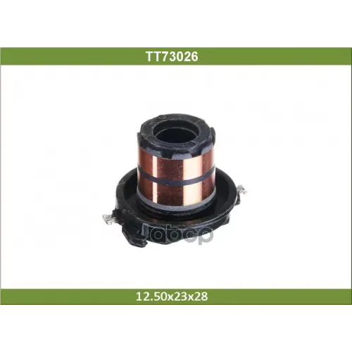 Коллектор Tesla Technics 