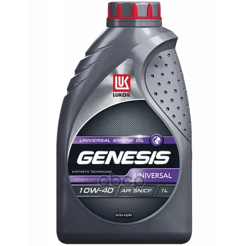 LUKOIL Масло Лукойл Genesis Universal 10W-40 К.1л_genesis Старый Арт. 1632649