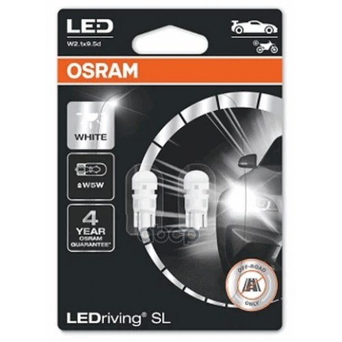 Ledriving Sl (3Поколение) 0,8W/12V W5w W2.1x9.5d Bli2 Белый 6000K 2Шт Osram 
