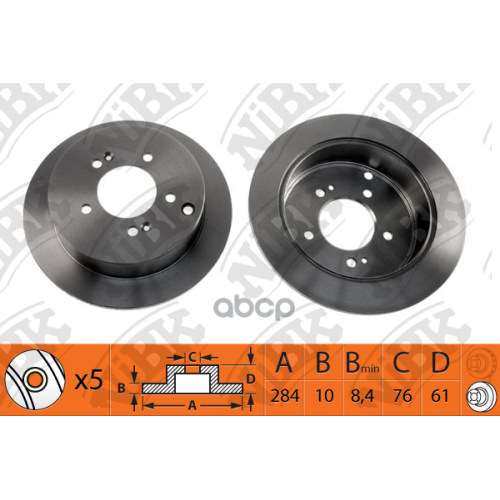 Диск Тормозной Hyundai Ix35/Santa Fe (Sm)/Trajet/Tucson/Kia Sportage 04- Задний NiBK 