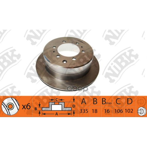 Диск Тормозной Lexus/Toyota Lx/Land Cruiser -01 4.2-4.5 Задн. NiBK 