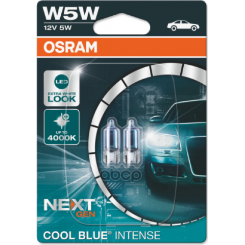 Лампа W5w 12V-5W (W2.1x9.5d) Cool Blue Intense (Блистер 2Шт.) Osram 2825CBN-02B