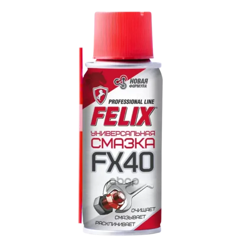 Felix Многофункциональная Смазка Fx 40, Аэрозоль 0,1L Felix 