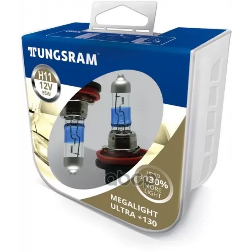 Лампа H11 12V-55W (Pgj19-2) (+130% Света) Megalight Ultra +130 (П.уп.2шт.) 93116875 TUNGSRAM 