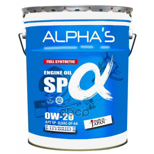 ALPHA’S Масло Моторное 0W-20 20Л Sp/Gf-6A (Синтетика)