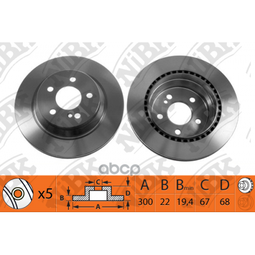 Диск Тормозной Mb W211/W212/W204/W219 Задний NiBK 