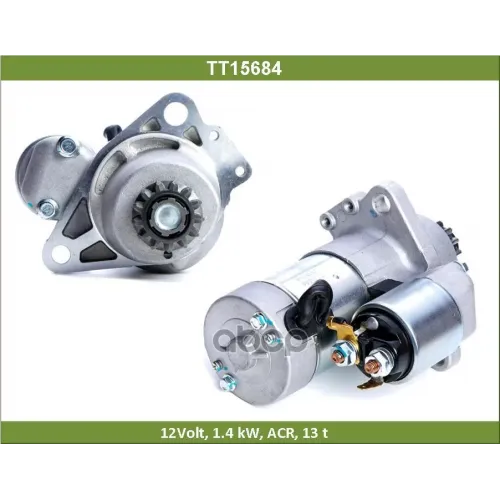 Стартер Nissan X-Trail/Teana 01- 1.4 Квт Tesla Technics 