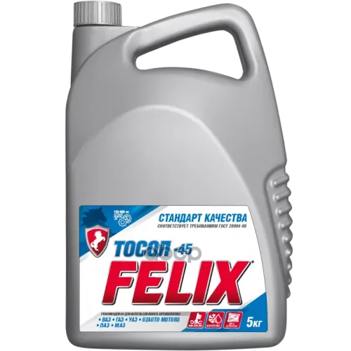 Felix -45 Professional Тосол (5L) Felix 