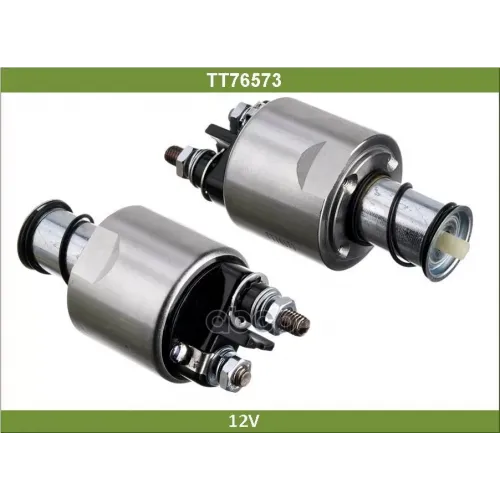 Реле Втягивающее Opel Agila A 00- Tesla Technics 