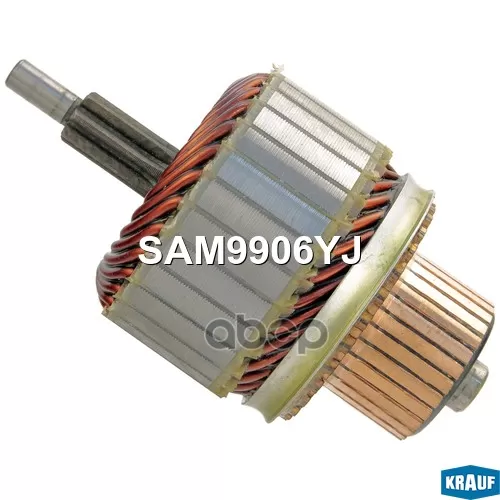 Ротор Стартера Krauf 