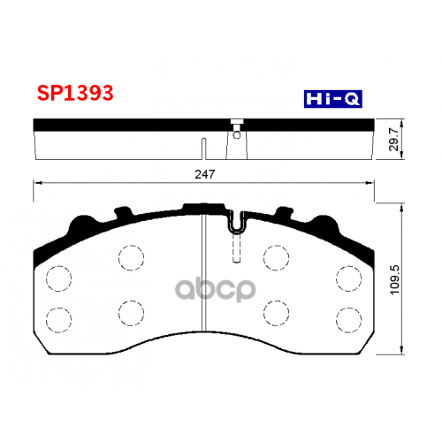Колодки Тормозные Камаз/Маз/Man/Mb/Iveco/Scania Передние/Задние Sangsin brake 