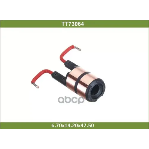 Коллектор Tesla Technics 