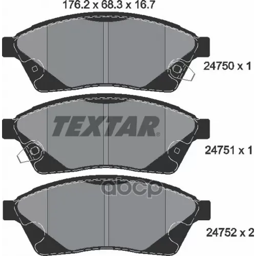 Колодки Тормозные Передние Textar 