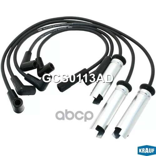 Провода Высоковольтные Daewoo Nexia/Espero -00 Krauf 