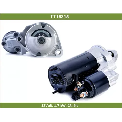 Стартер Bmw 5(E60)/7(E65)/X5(E70) 01- Tesla Technics 