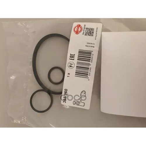 Прокл. Кронштейна Масл.фильтра Renault/Nissan K9k Elring 365.960