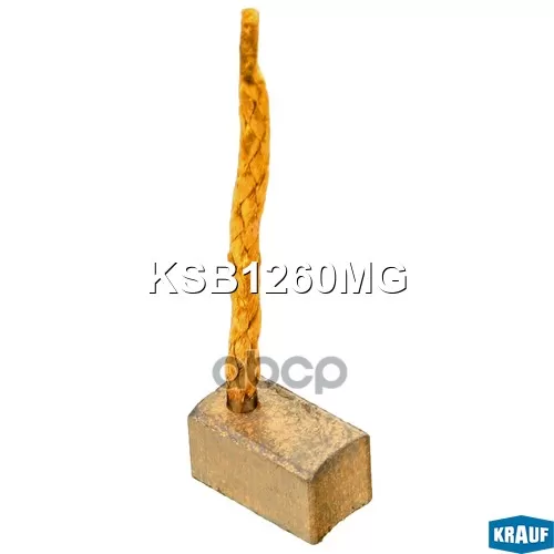 Щётки Генератора Krauf 