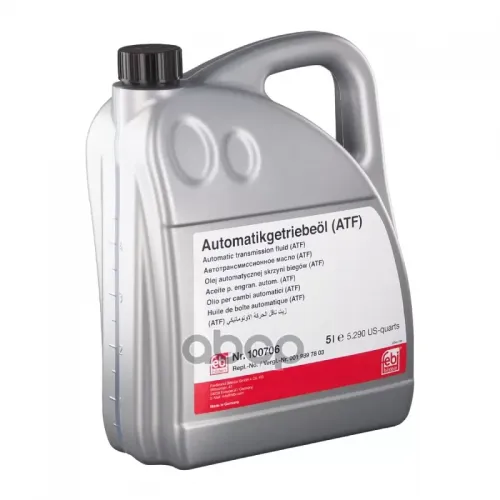 Масло Трансмиссионное Febi 5Л Atf Mb Febi 
