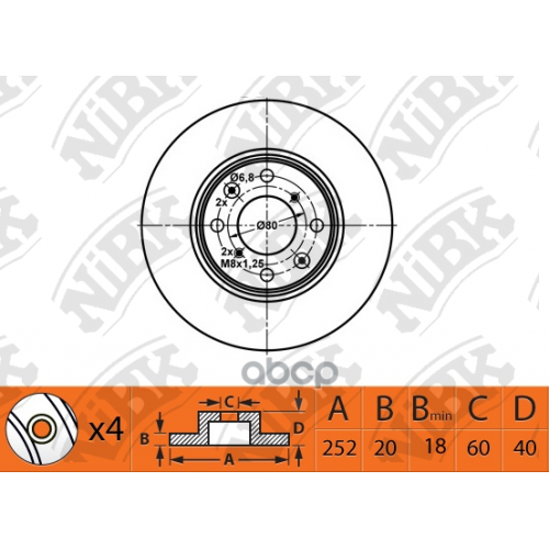 Диск Тормозной Opel Agila 1.0-1.3 07-/Suzuki Swift 1.3-1.5 05- Передний Вент. NiBK 