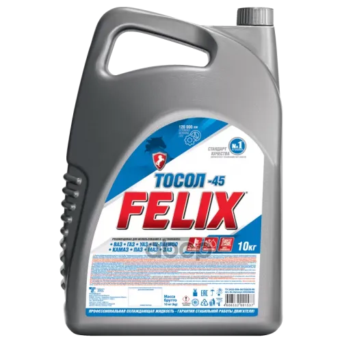 Felix -45 Professional Тосол (10L) Felix 