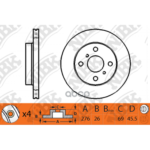 Диск Тормозной Mitsubishi Galant Vi 96>04/Lancer 03> Передний Вент. NiBK 