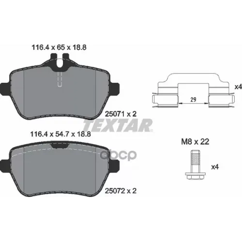 Колодки Тормозные Задние Textar 